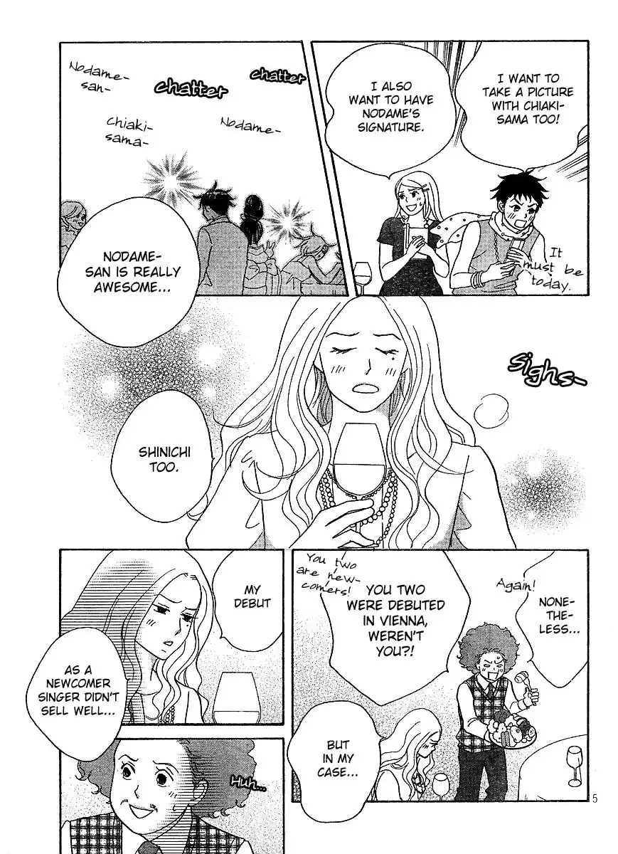 Nodame Cantabile Encore - Opera-hen Chapter 7 7